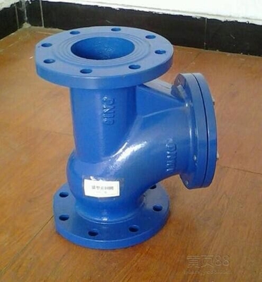 Van một chiều cao su PN16 GGG50 sắt dẻo