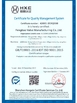 Trung Quốc Fengbao Valve Manufacturing Co., Ltd. Chứng chỉ